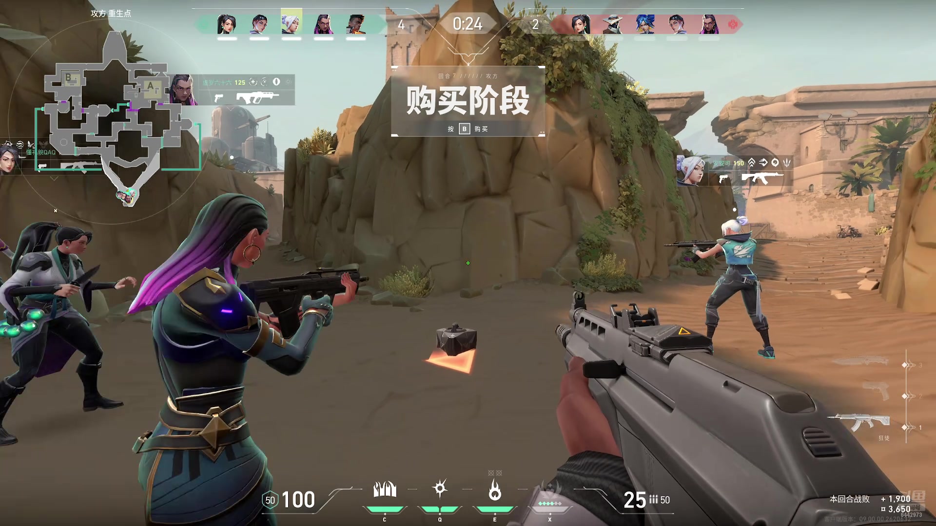 【2024-07-17 00点场】Tony托公子：斗鱼的鱼是鲅鱼的鱼！！