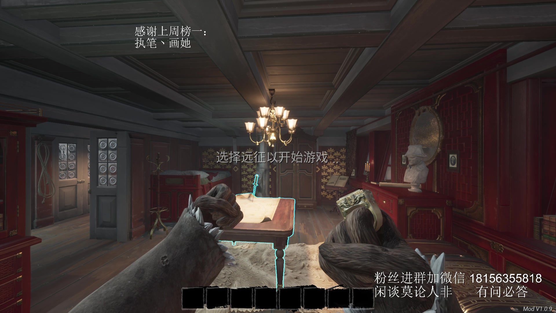 【2024-07-15 22点场】许言0407：许老板：恶魔猎手团本大秘境