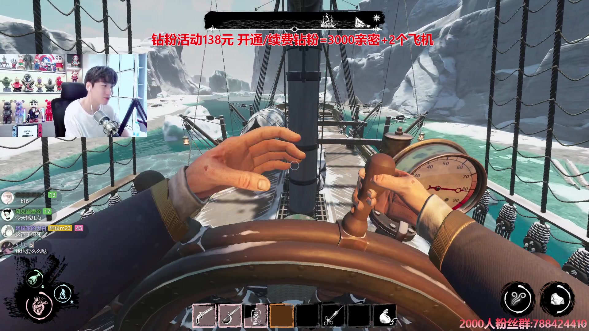 【2024-07-17 15点场】阿俊丶ll：【阿俊】斗鱼第一白给之王！