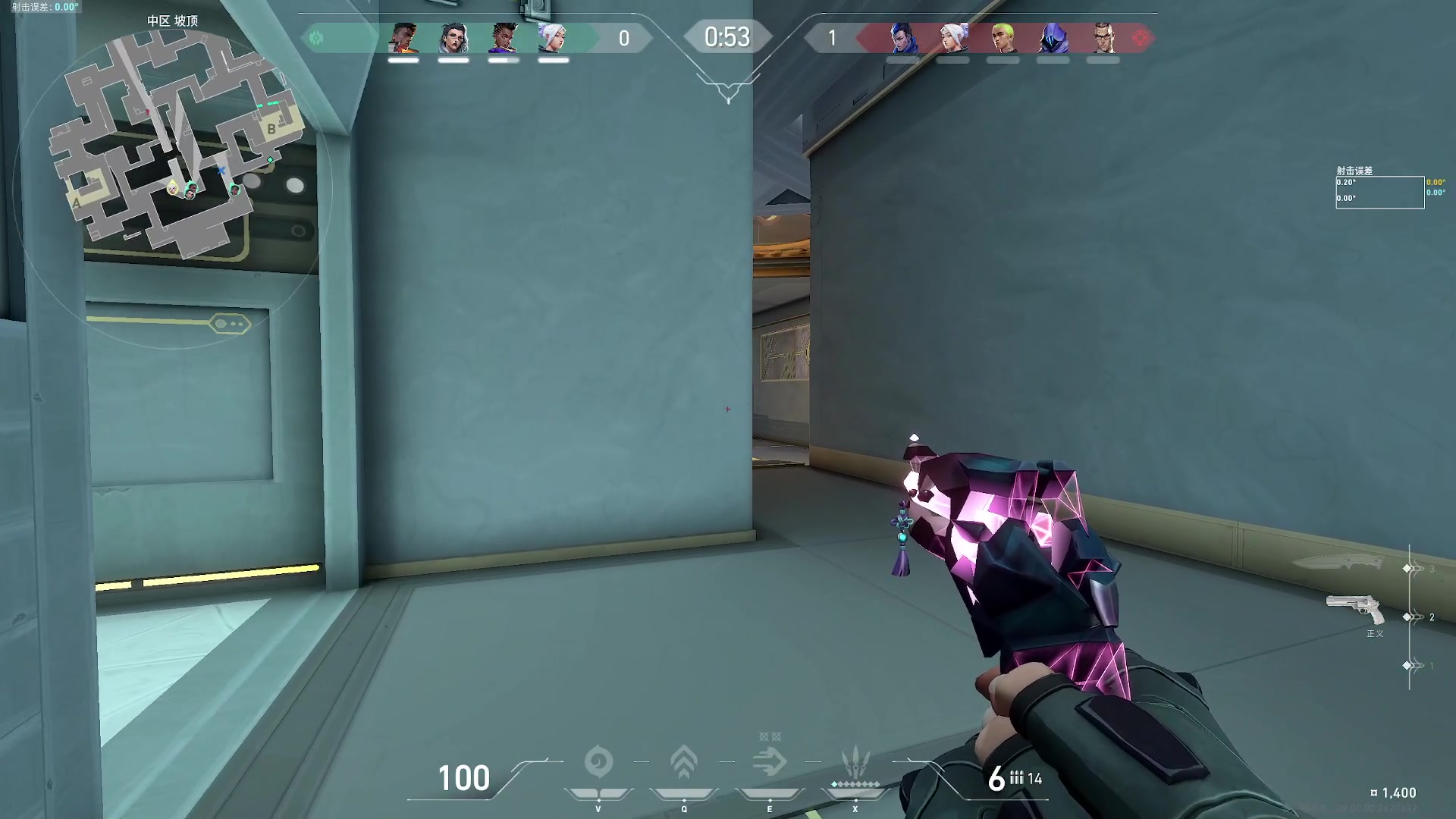 【2024-07-17 18点场】小乐碎片：今天没双倍没双倍