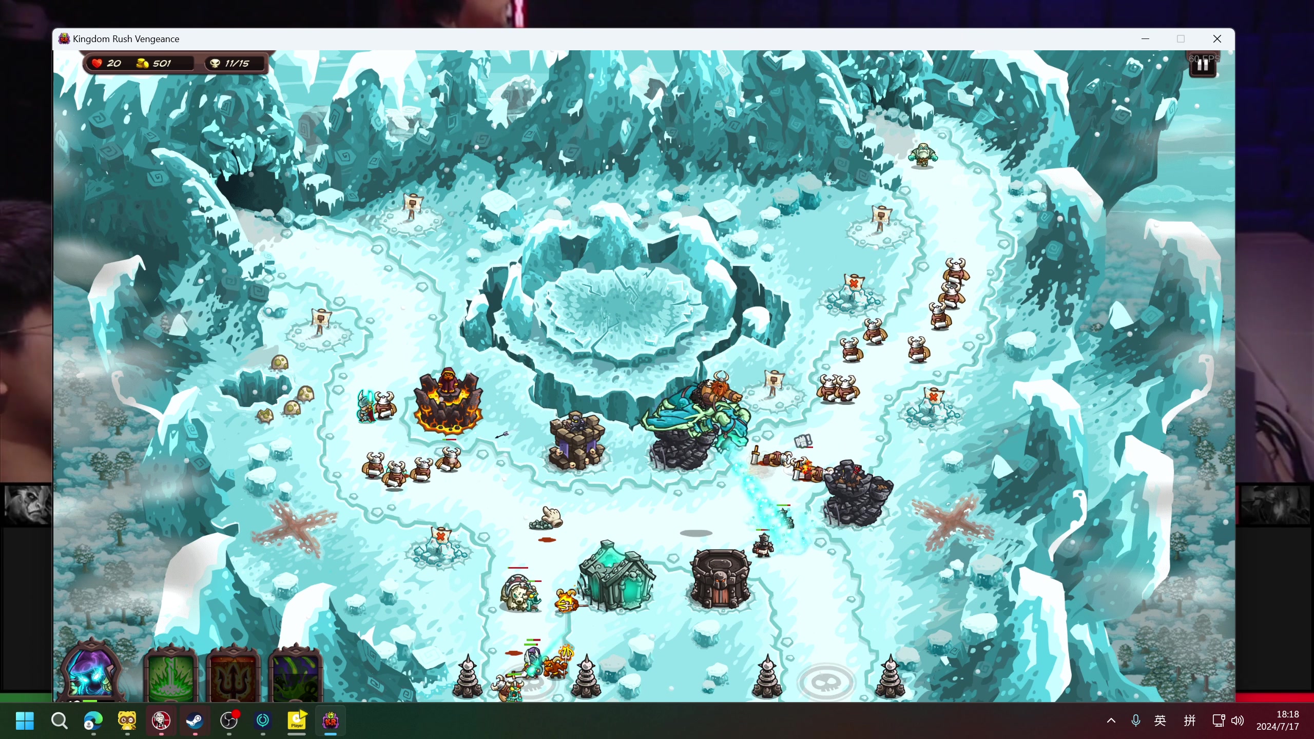 【2024-07-17 17点场】小刘_qq：小刘的直播间，