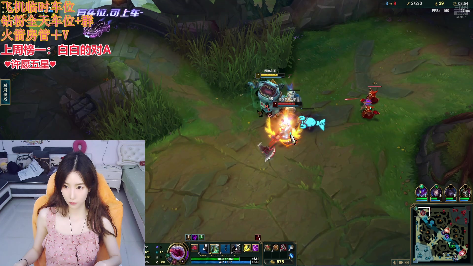 【2024-07-17 15点场】白菇凉：如果再也见不到你，那就祝你早安午安晚安