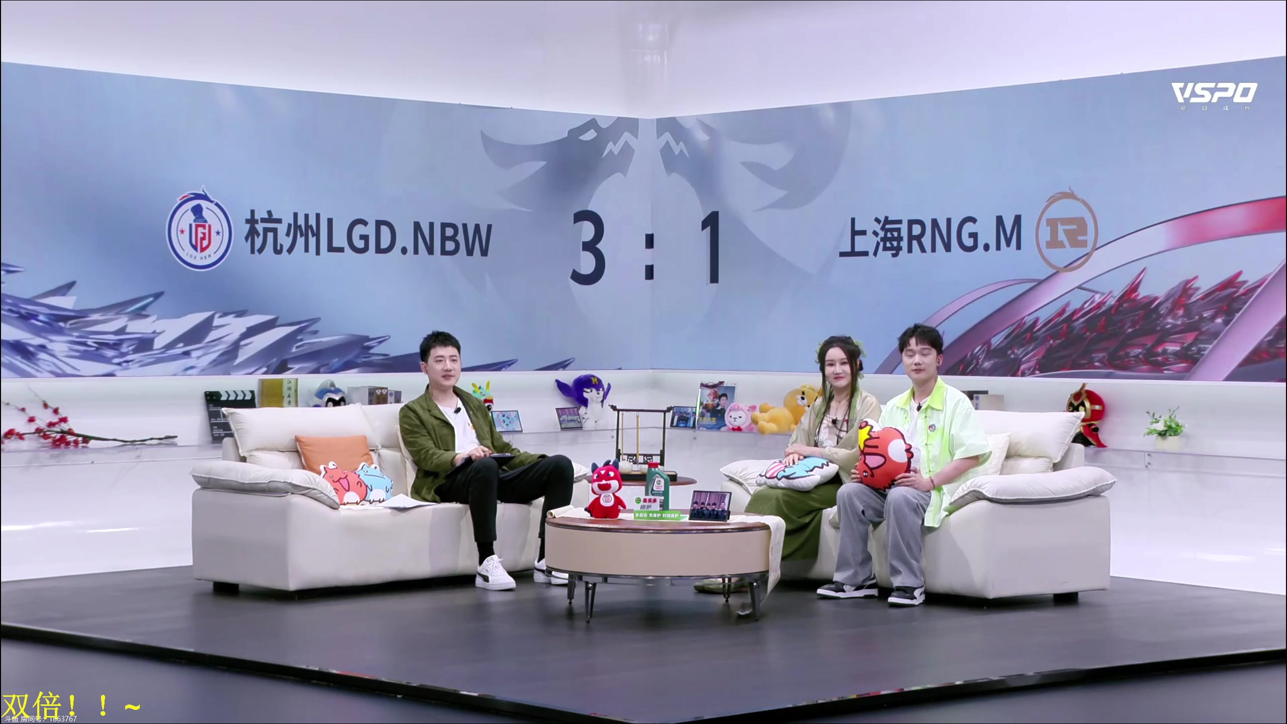 【2024-07-17 18点场】DL丶拖米：WB VS RW侠！~~~