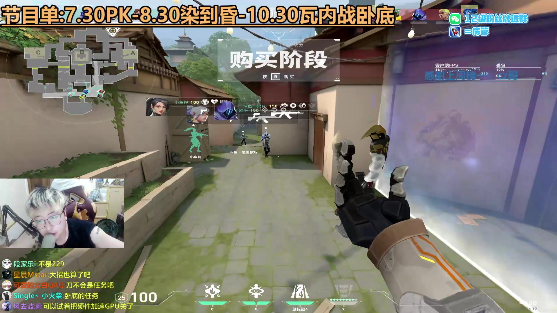 【2024-07-16 22点场】Gnap年糕：【纽约班】飞飞:纯爱战士集合