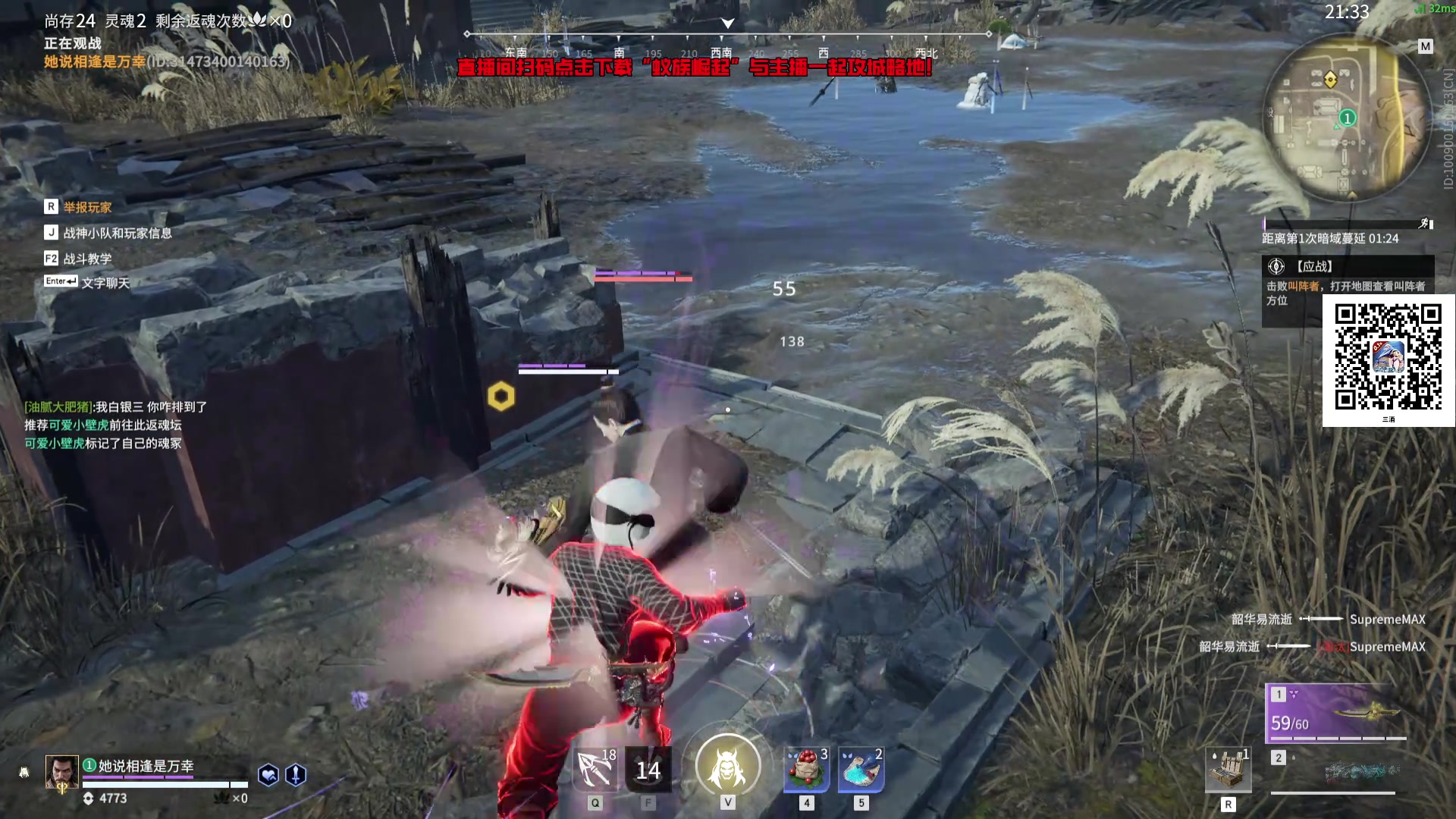 【2024-07-16 16点场】三酒OuO：风吹哪页读哪页。