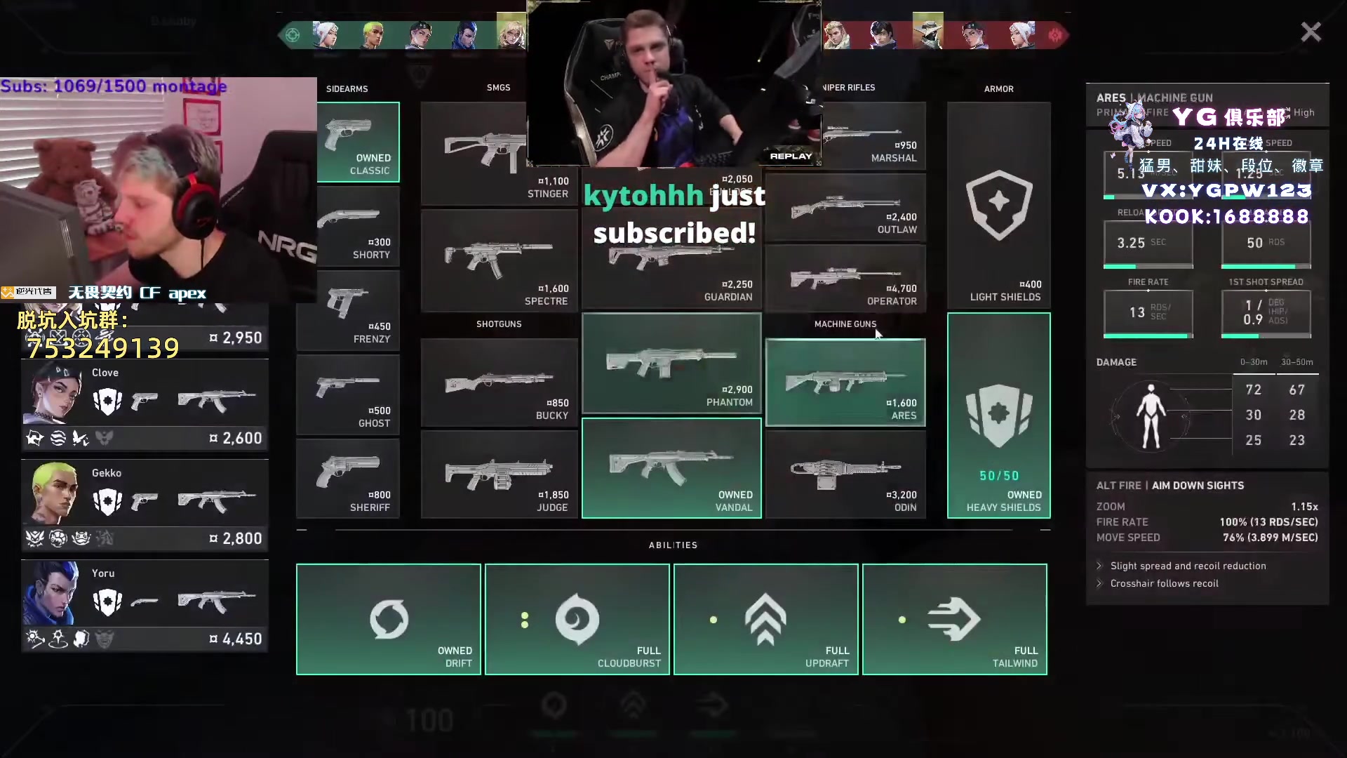 【2024-07-17 08点场】CSGO解说伟伟：职业选手POV