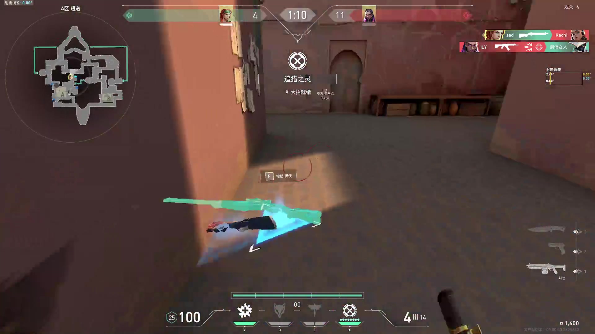 【2024-07-17 16点场】小乐碎片：今天没双倍没双倍