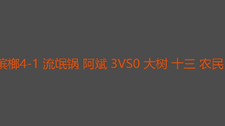 为什么没有粉丝