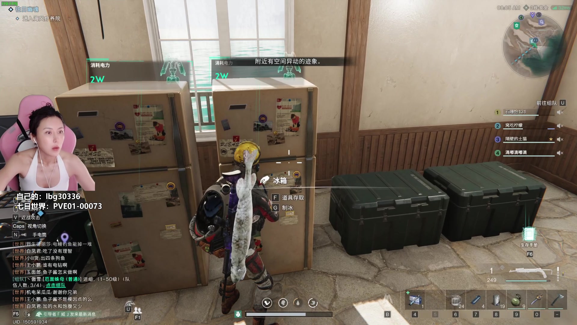 【2024-07-17 18点场】十三三三：⭐SEE一SEE玩游戏