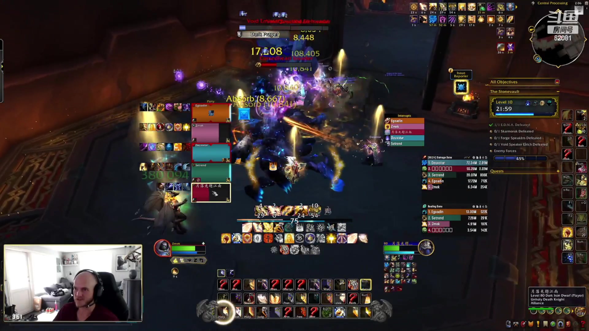 【2024-07-17 17点场】叶落乄初冬：改动明天出 测试服暂时关了