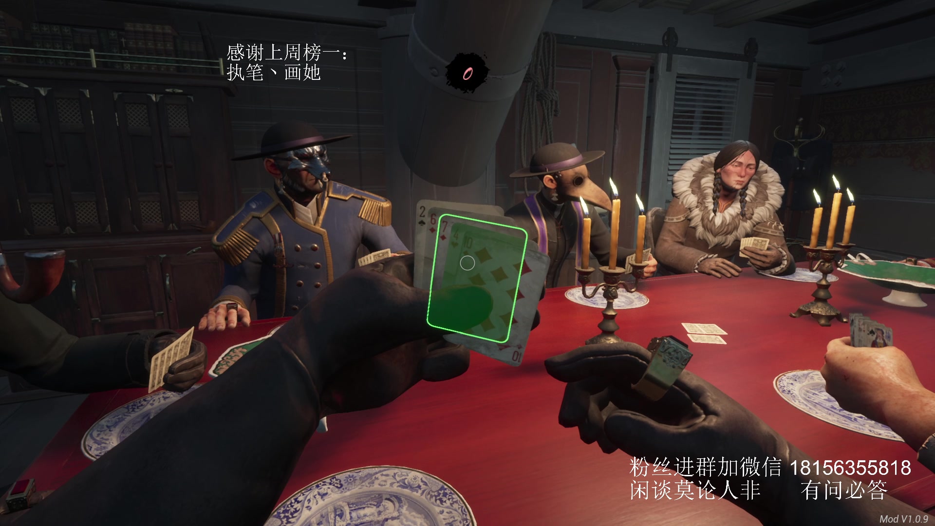 【2024-07-16 22点场】许言0407：许老板：恶魔猎手团本大秘境