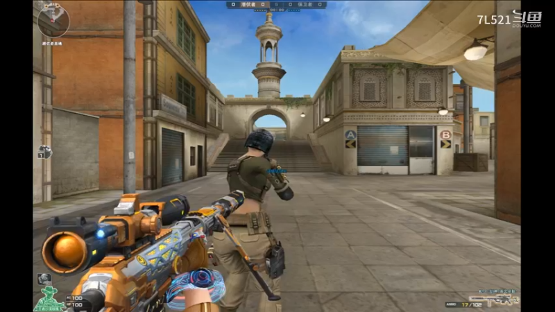 异域拯救者4杀残局