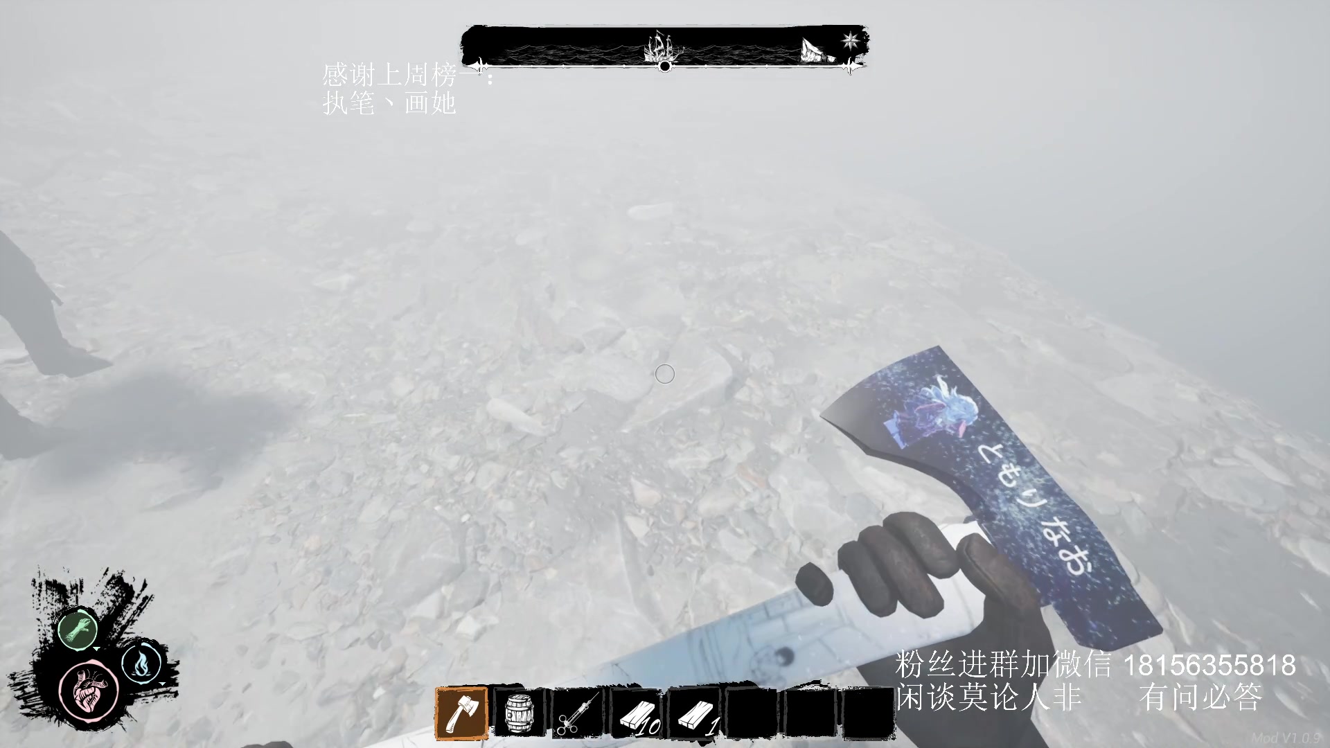 【2024-07-16 21点场】许言0407：许老板：恶魔猎手团本大秘境