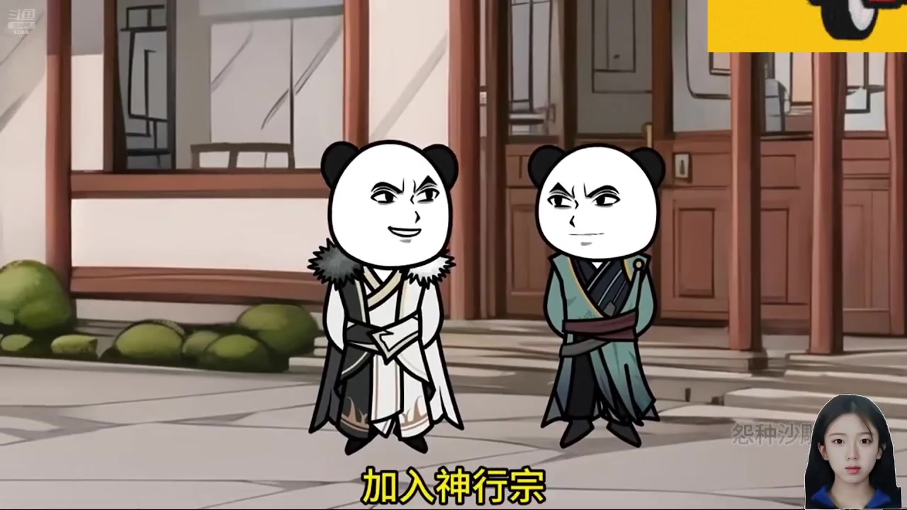 【2024-07-17 04点场】呆妹儿小霸王：【呆妹】用实力堵住你的嘴