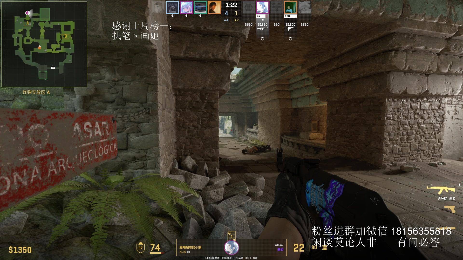 【2024-07-16 02点场】许言0407：许老板：恶魔猎手团本大秘境