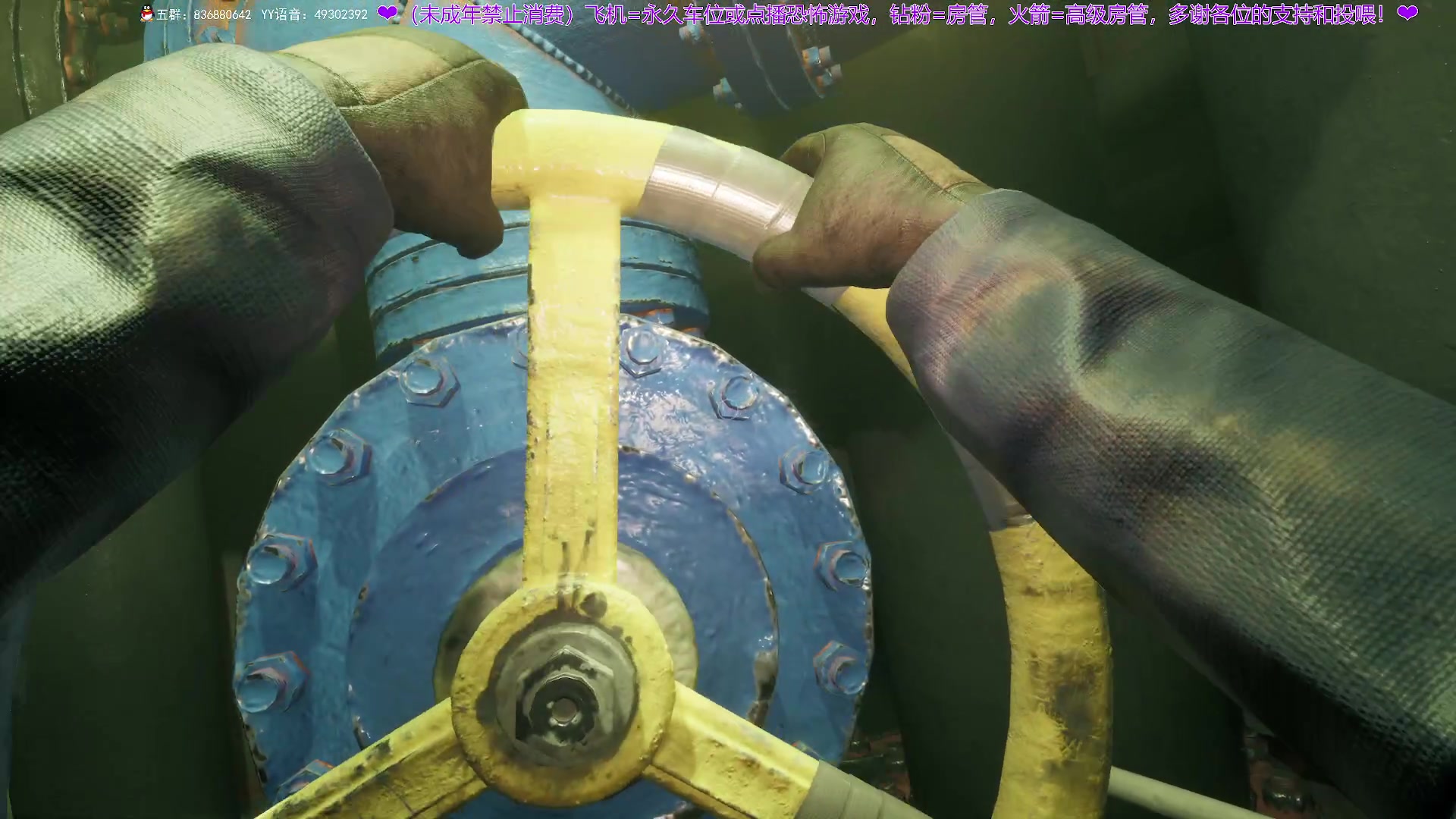 【2024-07-16 19点场】谭机霸开播了：⭐不恐怖⭐野房永远的王来了！