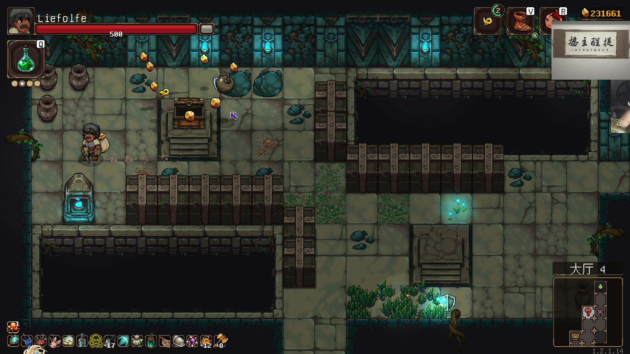 【2024-07-15 00点场】章随便先生：辣鸡恐怖游戏来袭