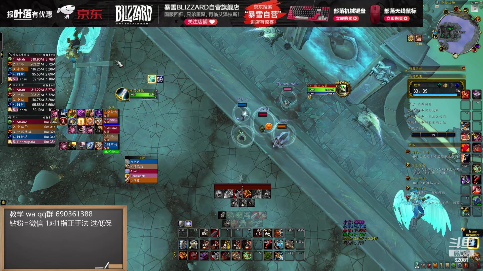 【2024-07-16 22点场】叶落乄初冬：测试服生存贼