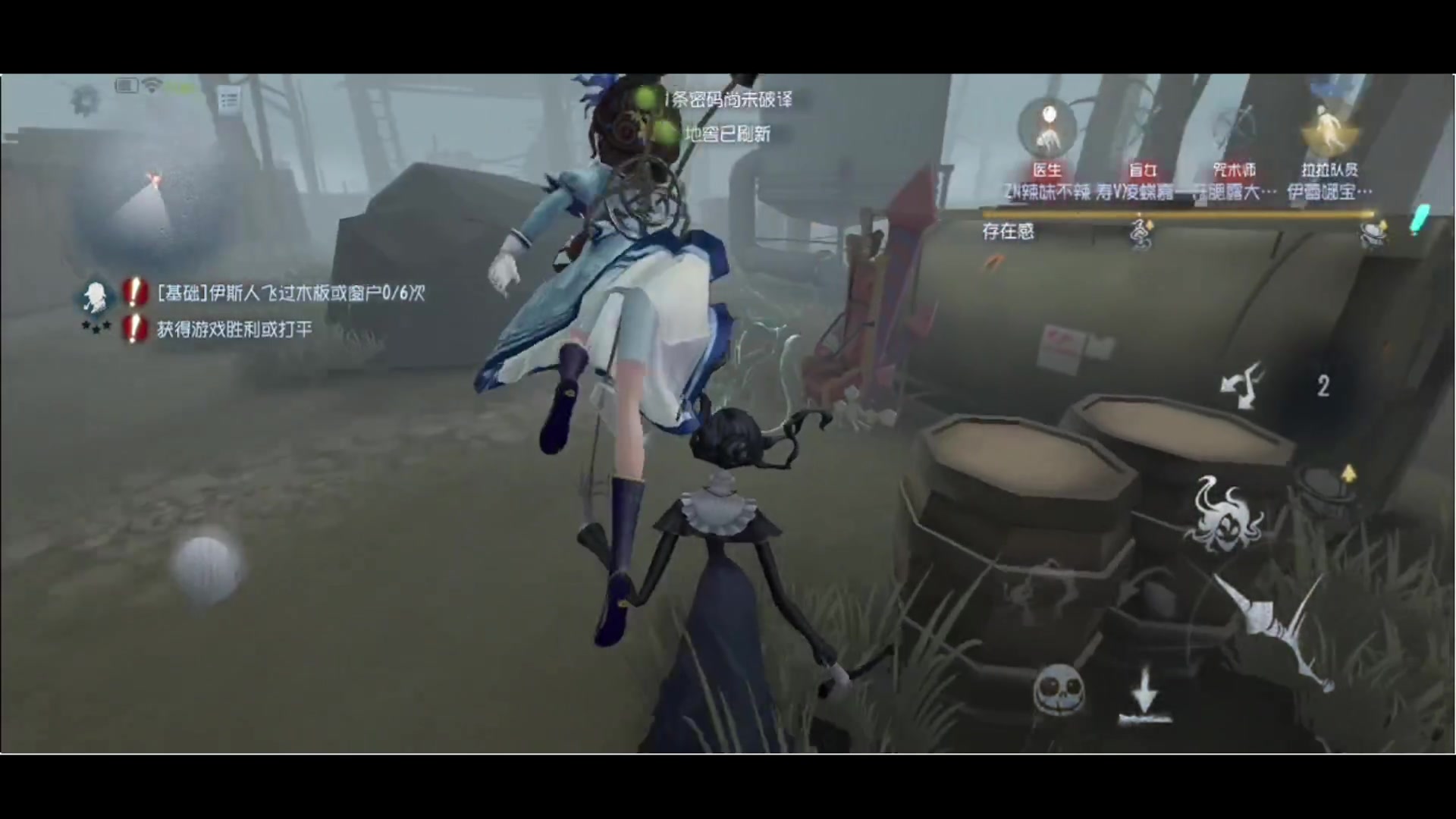 【2024-07-16 20点场】小乐碎片：今天没双倍没双倍