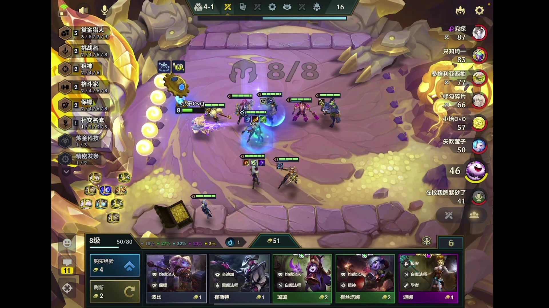 【2024-07-16 22点场】小乐碎片：今天没双倍没双倍