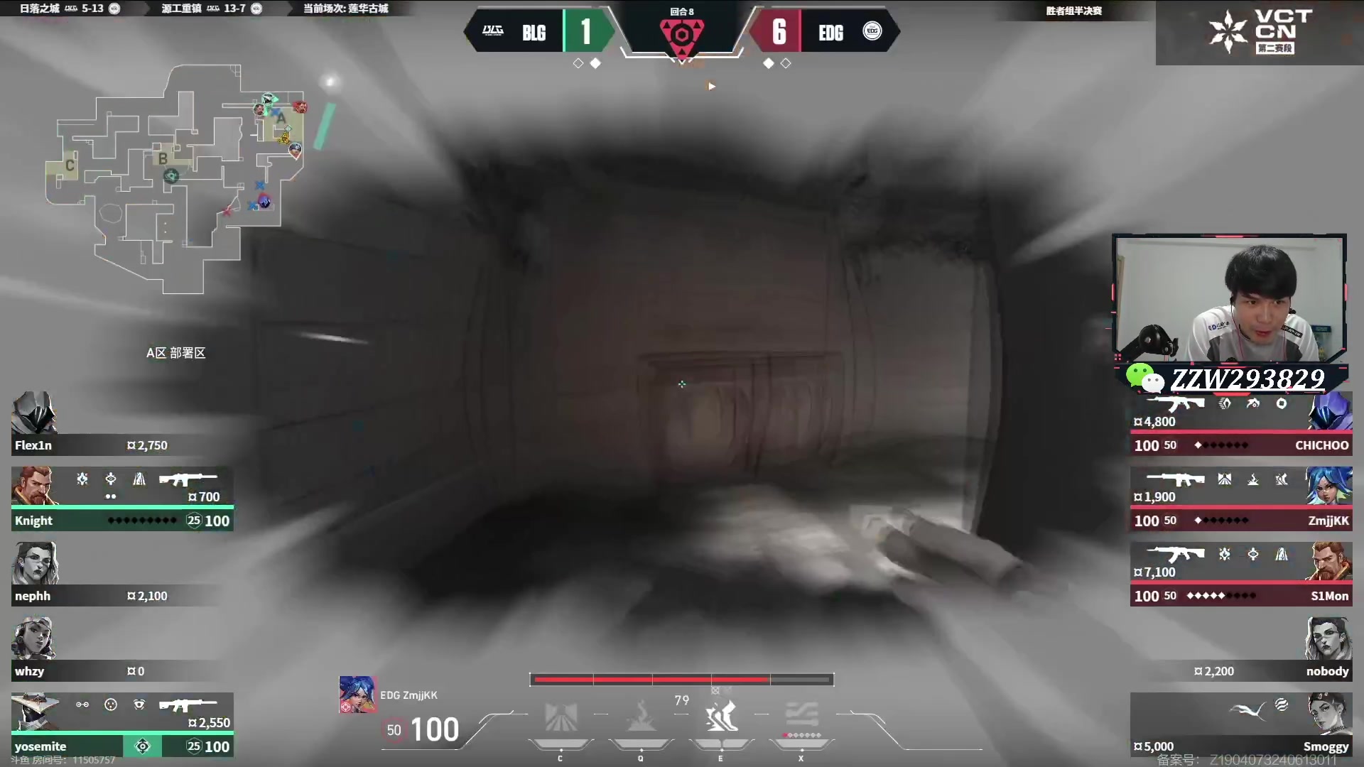 【2024-07-17 19点场】CSGO解说伟伟：石油杯G2 VS 蒙古 BO3