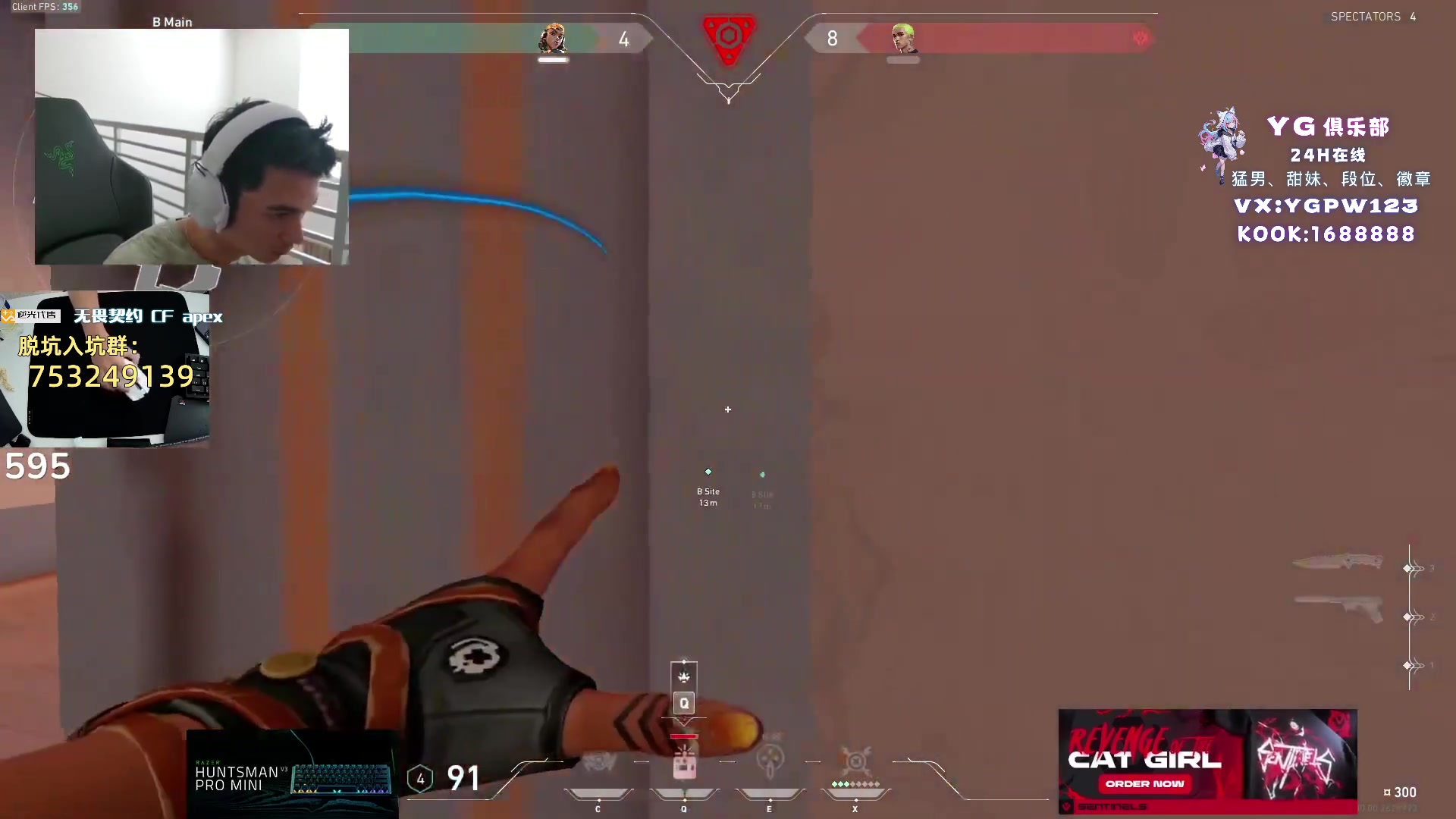 【2024-07-17 06点场】CSGO解说伟伟：职业选手POV