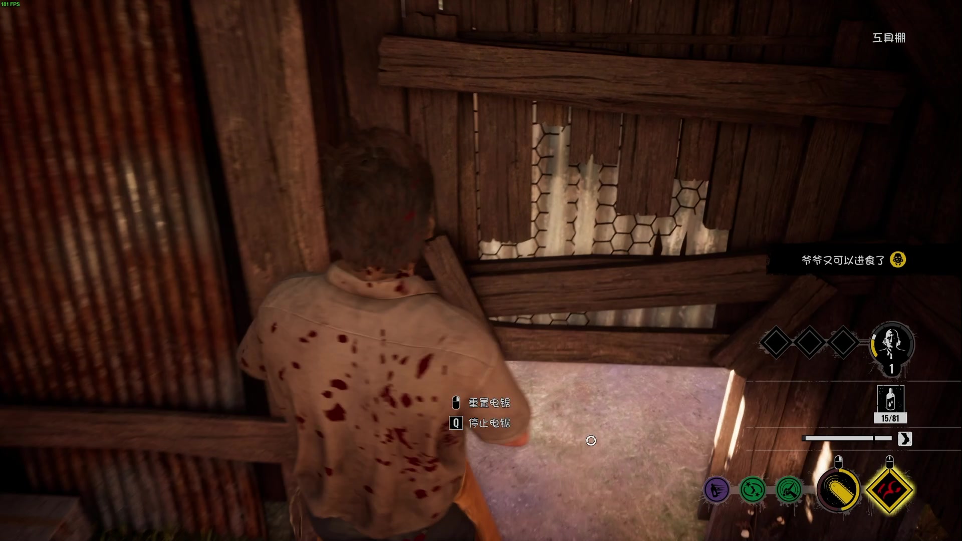 【2024-07-16 23点场】TYF唐亦风：《真·水晶一哥》