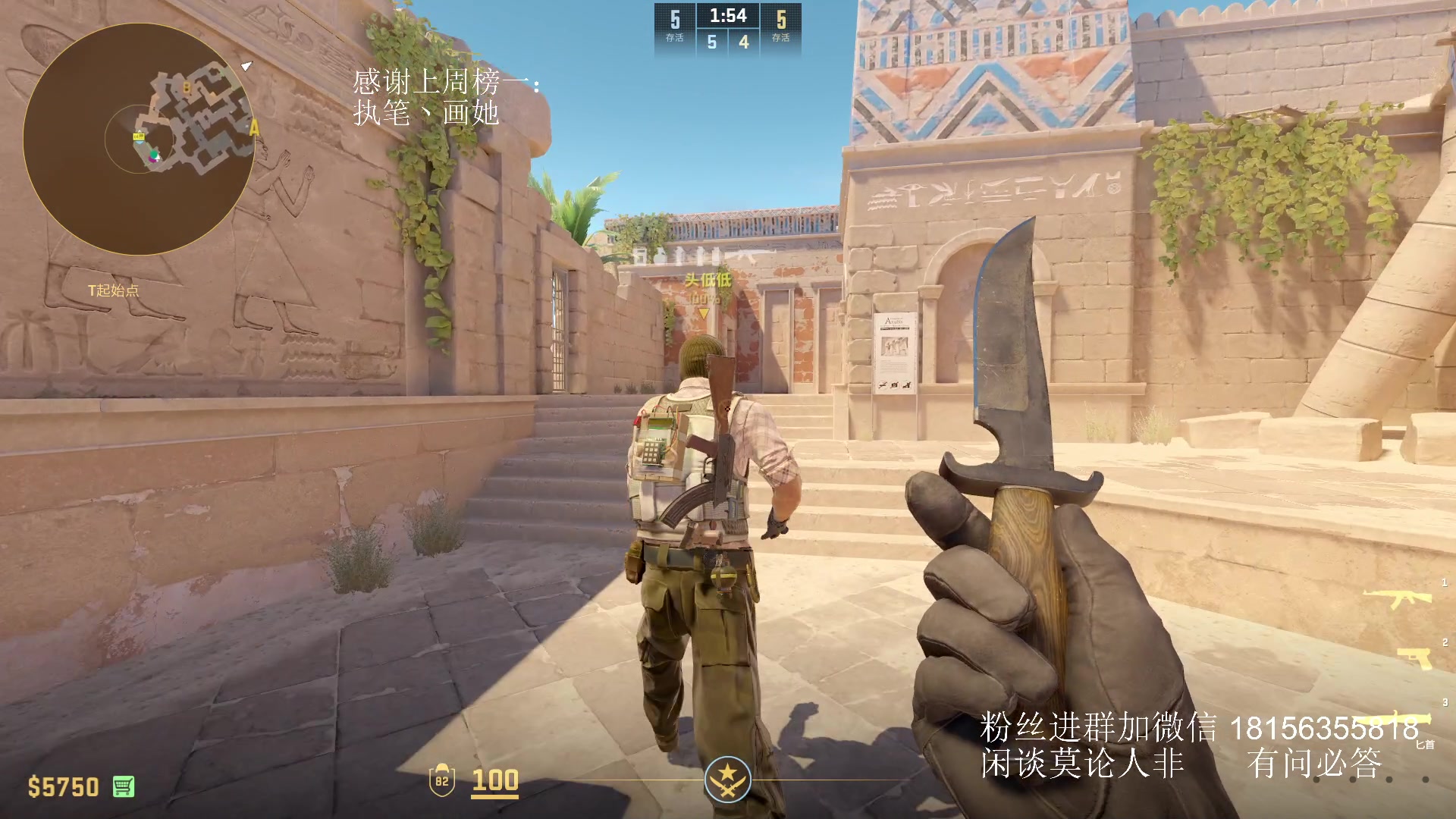 【2024-07-16 04点场】许言0407：许老板：恶魔猎手团本大秘境