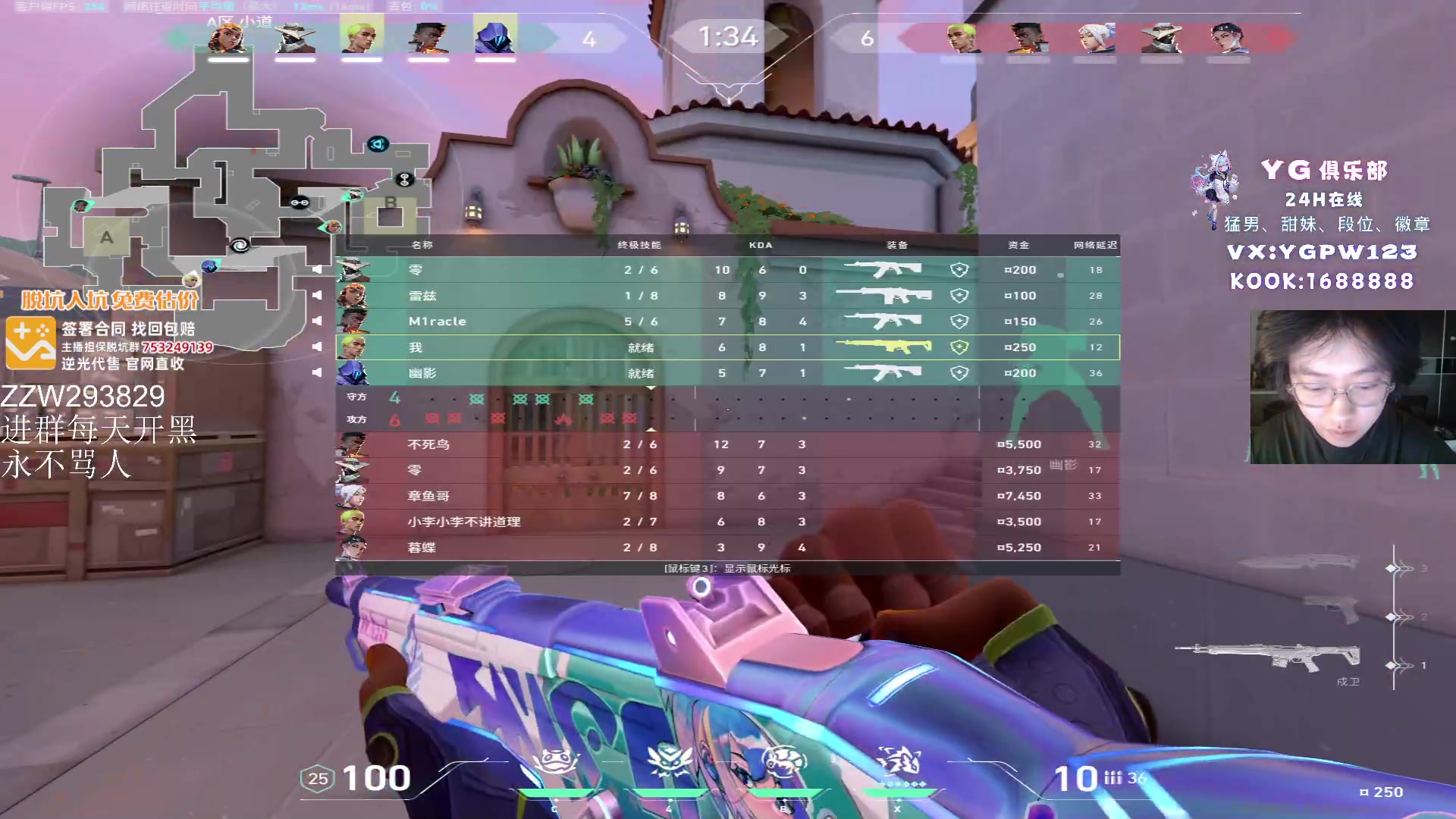 【2024-07-17 14点场】CSGO解说伟伟：史迪仔 试试新鼠标