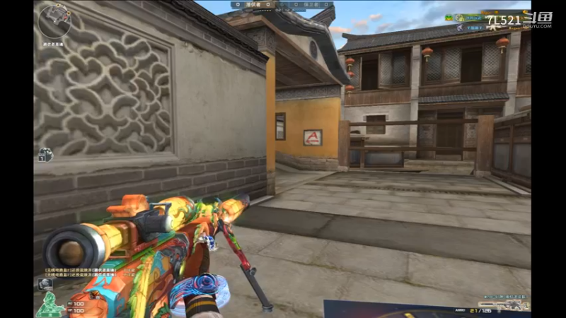 姑苏城双4杀 遇到4人机