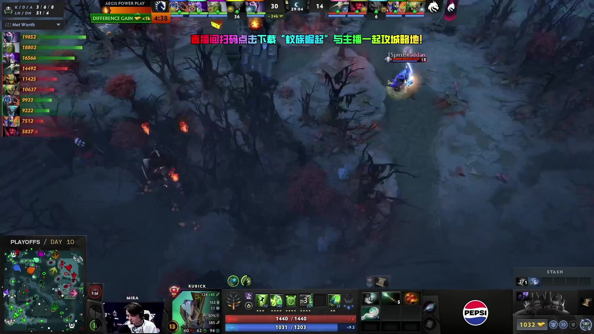 【2024-07-17 03点场】刘嘉俊Sylar1：拿出你的百分之百！762484