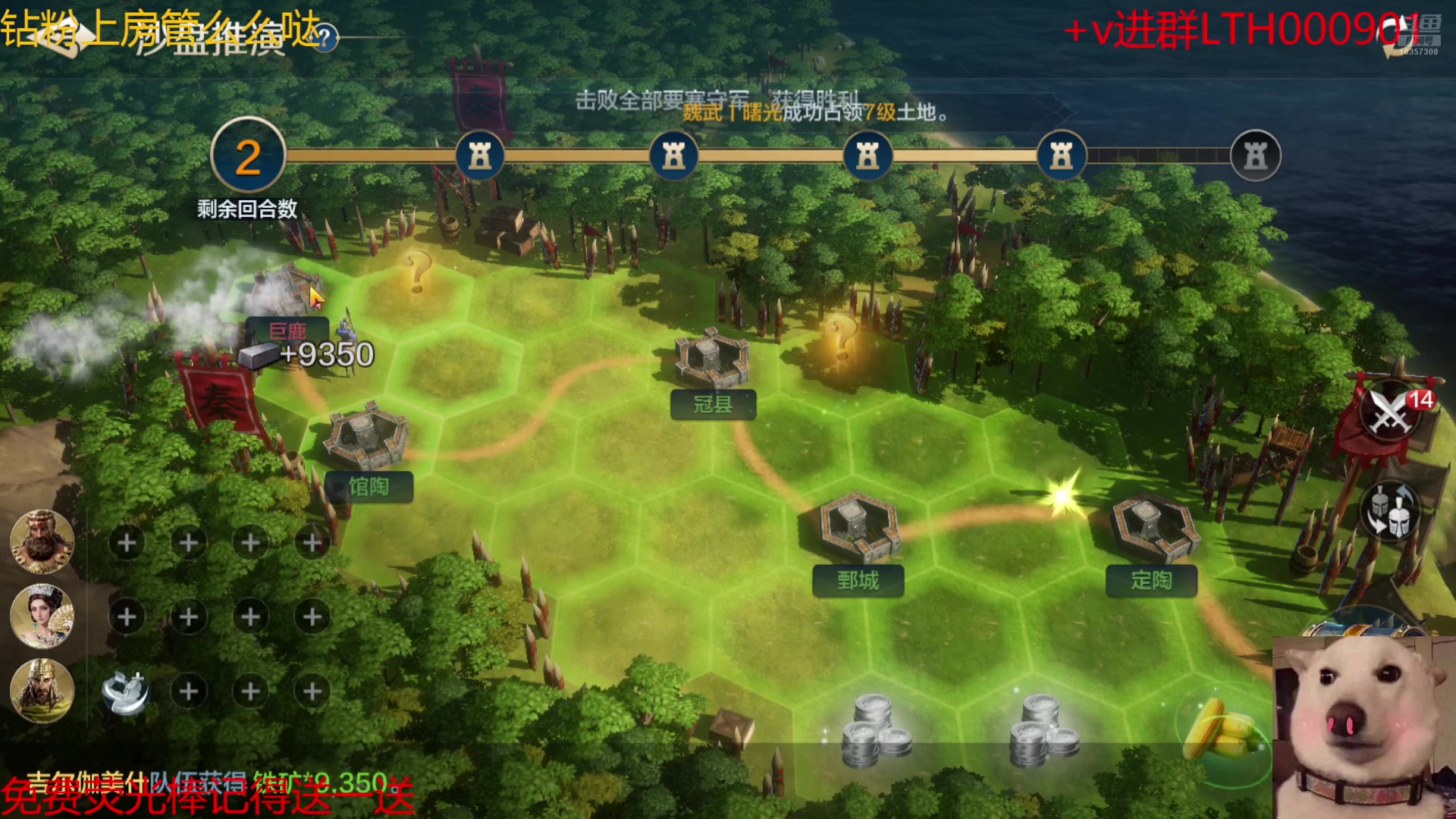 【2024-07-17 08点场】是猫咪吖丶：启元公测来咯  么么哒