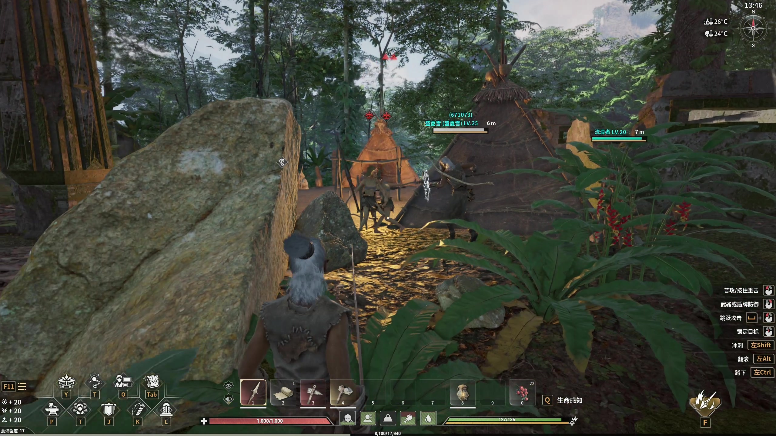 【2024-07-18 22点场】百里浪丶：百里游戏教室