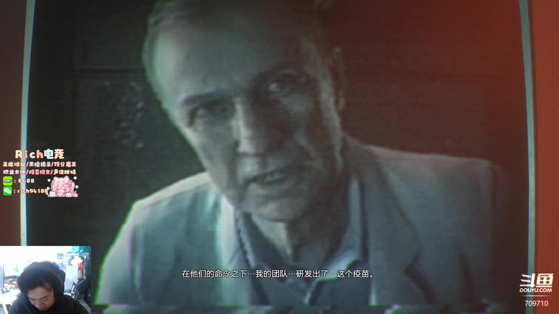 【2024-07-18 11点场】imxiaoxin：【✘-✘】黑白双撒 享受！