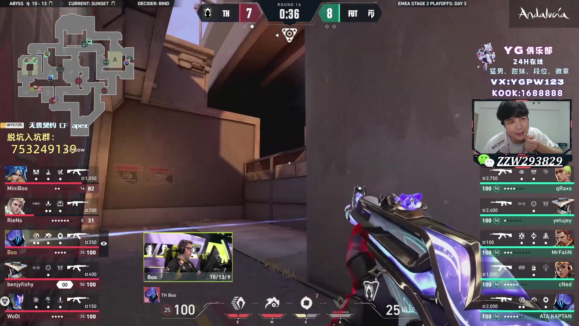 【2024-07-18 03点场】CSGO解说伟伟：美洲KRU VS C9 BO3