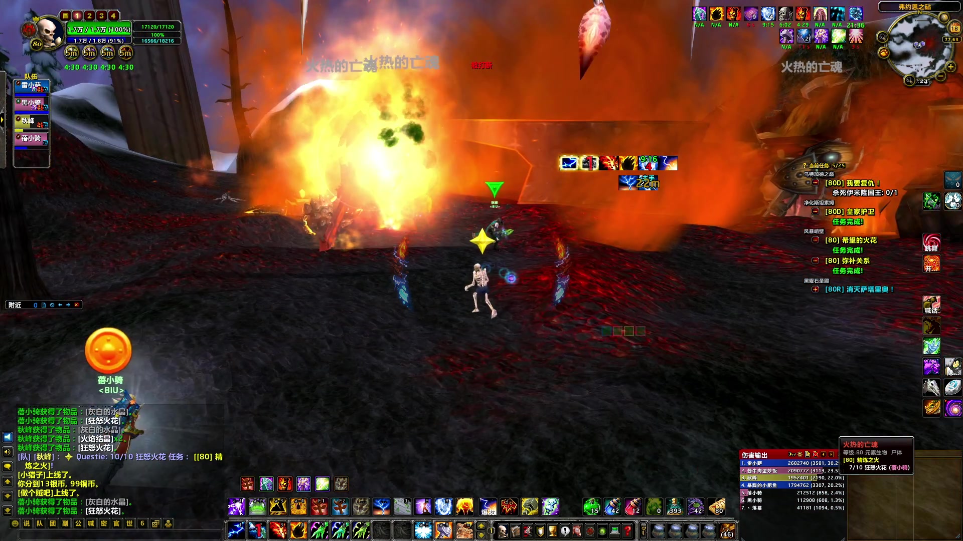 【2024-07-18 17点场】BIU一雷哥：这游戏好玩啊！