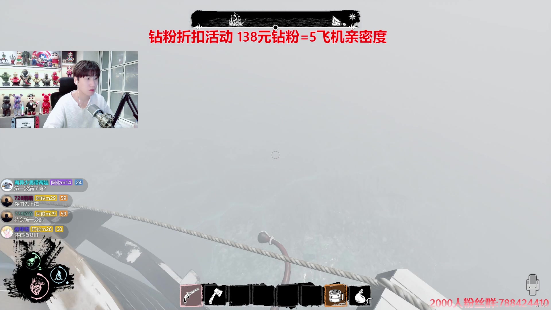 【2024-07-18 20点场】阿俊丶ll：【阿俊】双倍亲密^^白给小子！