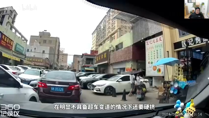 【2024-07-18 00点场】叫我老陈就好了：来这里开心就好！ 74960