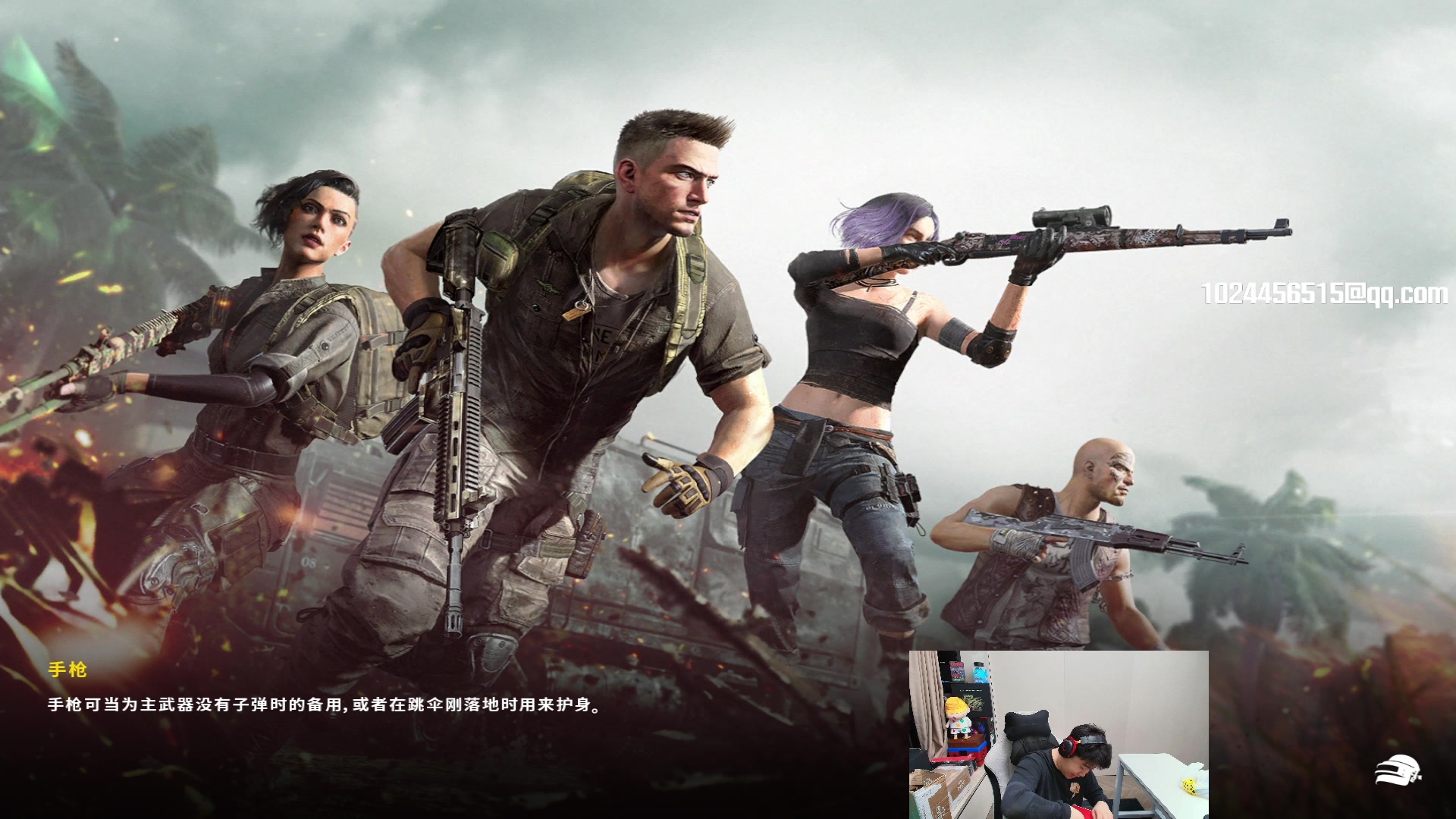 【2024-07-18 19点场】4AM小海xx丶：TPP集训一下！！