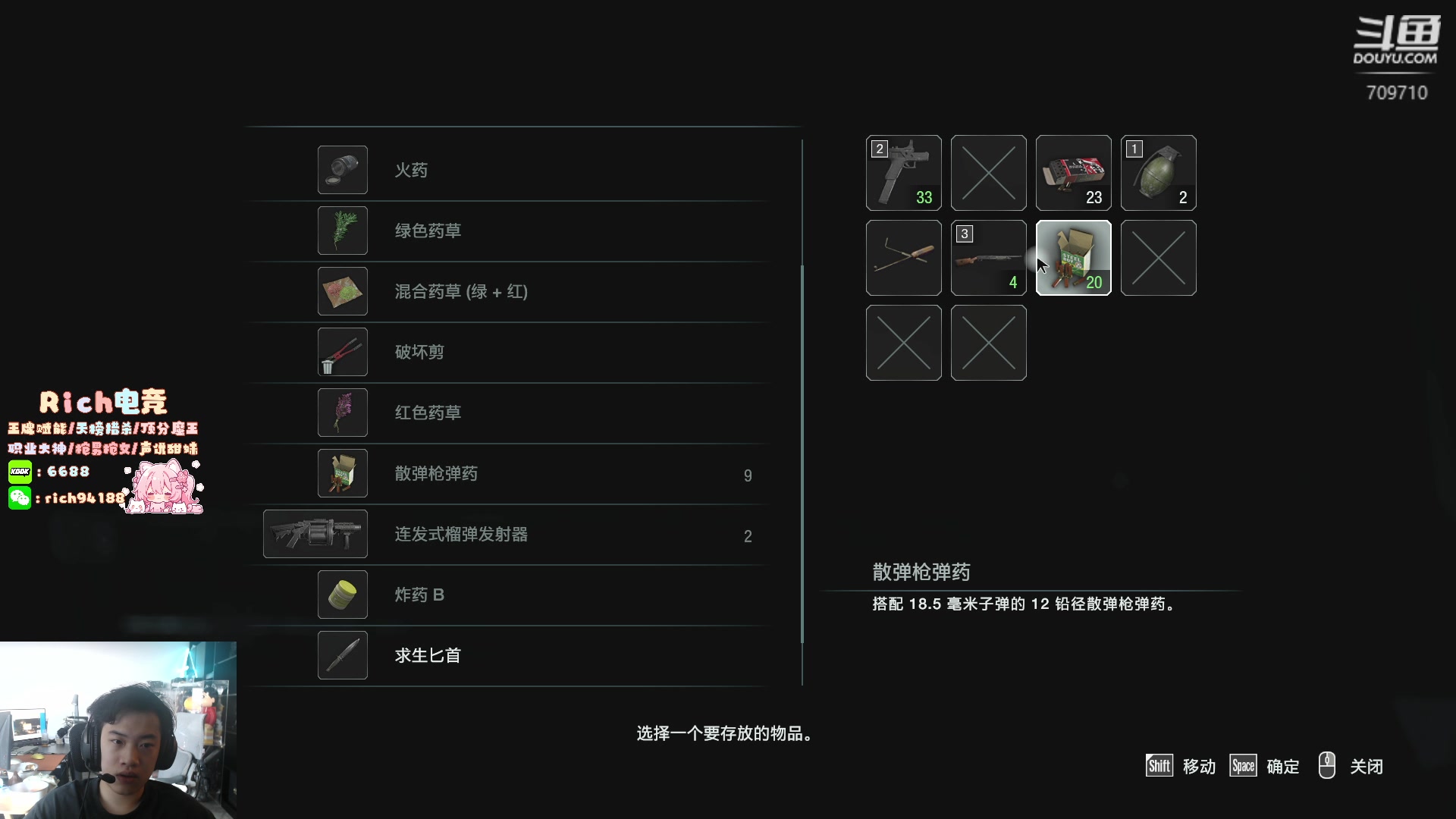 【2024-07-18 09点场】imxiaoxin：【✘-✘】黑白双撒 享受！