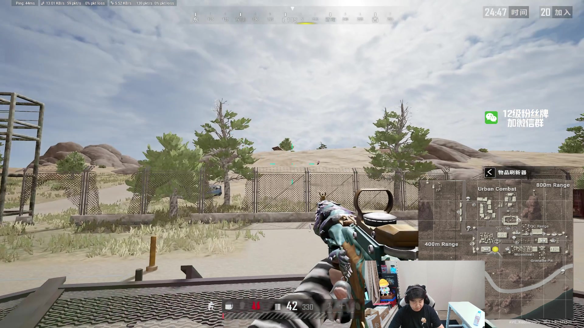 【2024-07-18 17点场】4AM小海xx丶：TPP集训一下！！