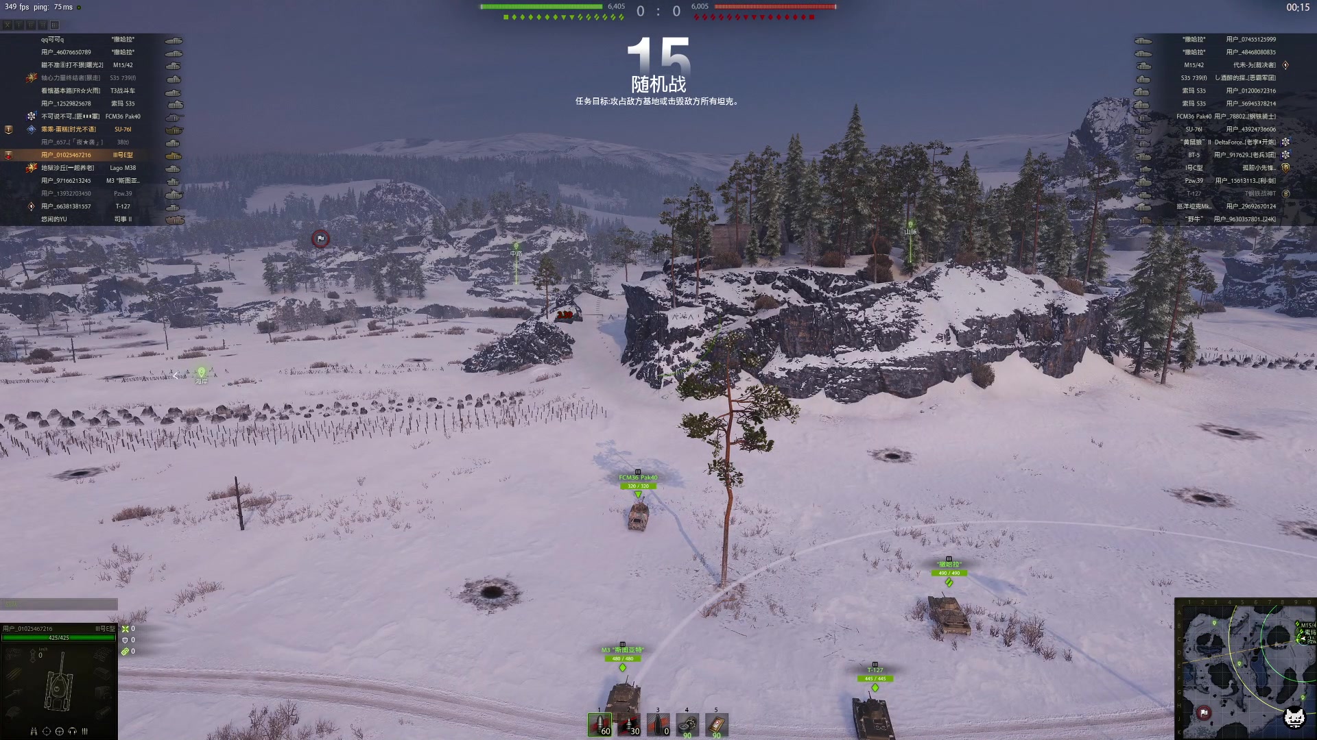 【2024-07-18 16点场】老猫CatGames：【Cat】下午开会坦克