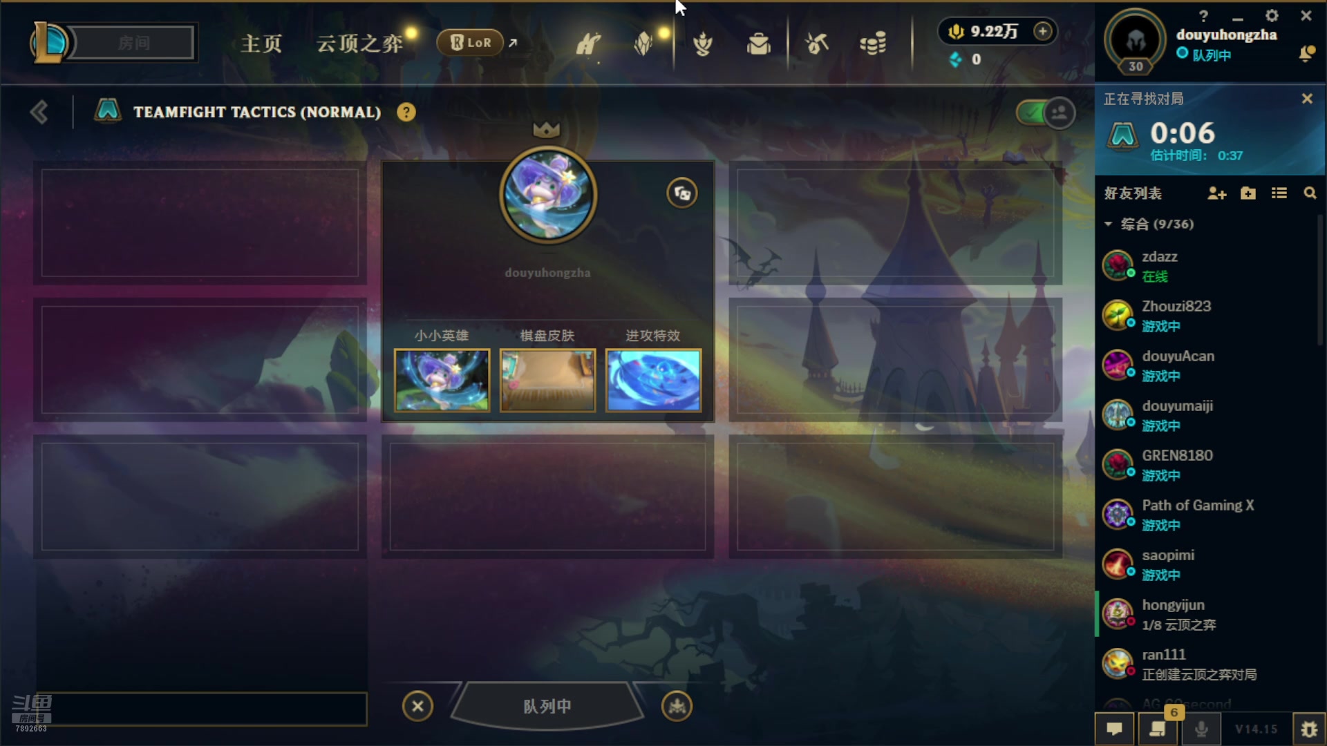 【2024-07-18 16点场】死亡轰炸DD：S12美测8主播内战