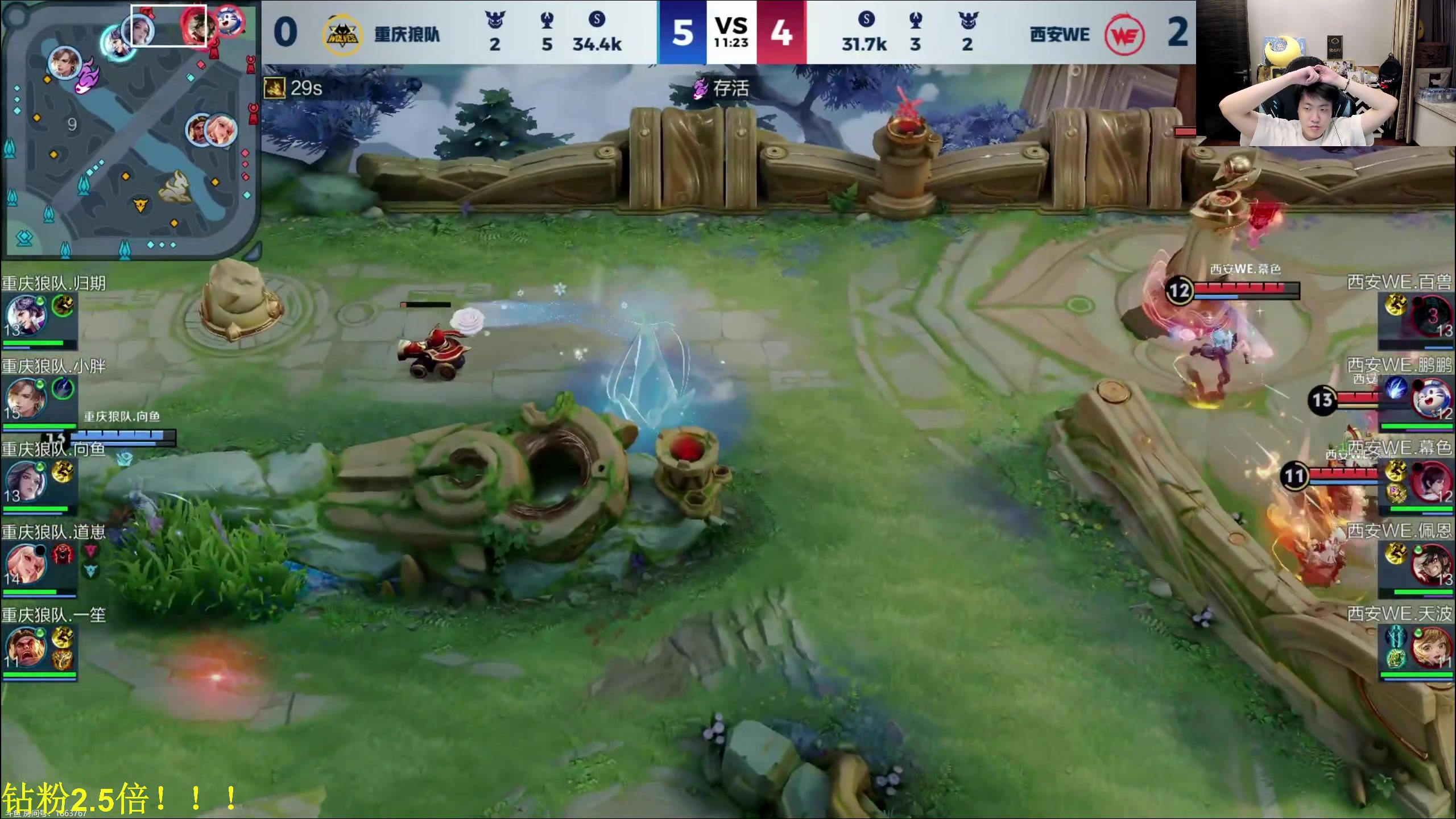 【2024-07-18 18点场】DL丶拖米：AG VS TCG！~