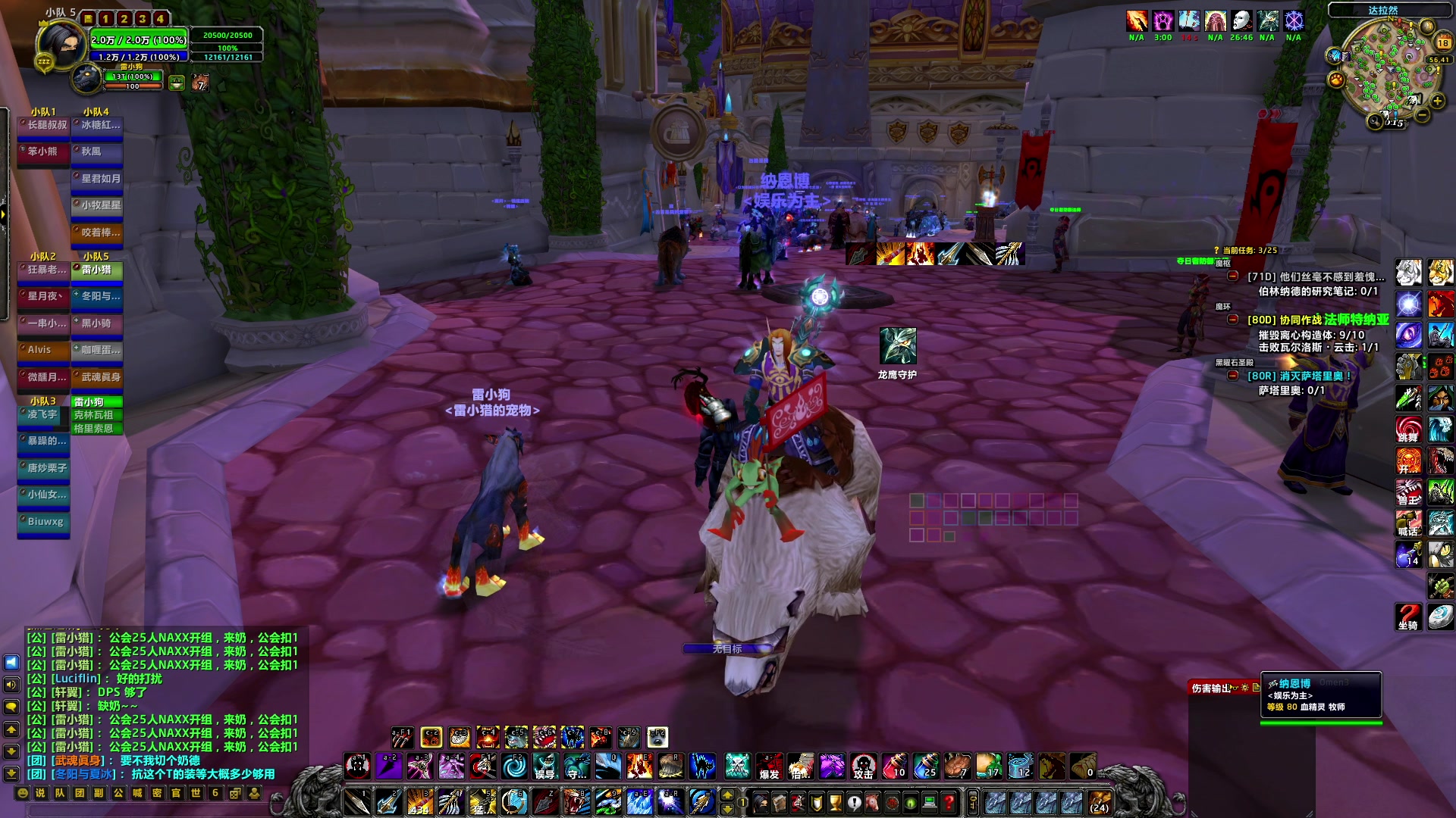 【2024-07-18 19点场】BIU一雷哥：这游戏好玩啊！