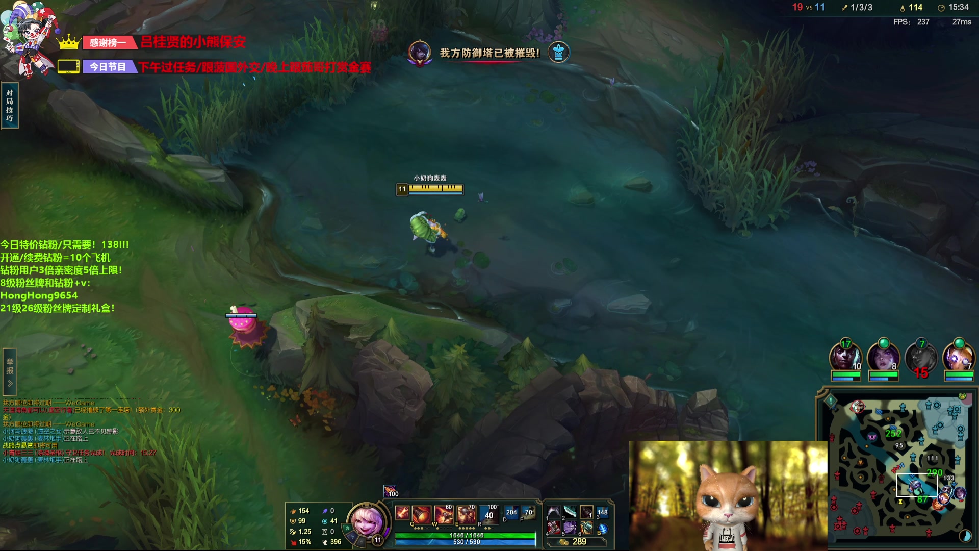 【2024-07-17 19点场】轰轰仔：轰轰：每天下午两点不见不散！