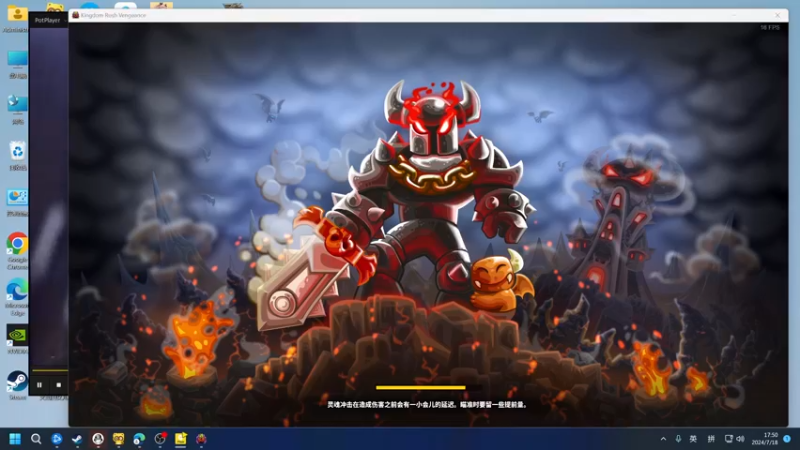 【2024-07-18 17点场】小刘_qq：小刘的直播间，