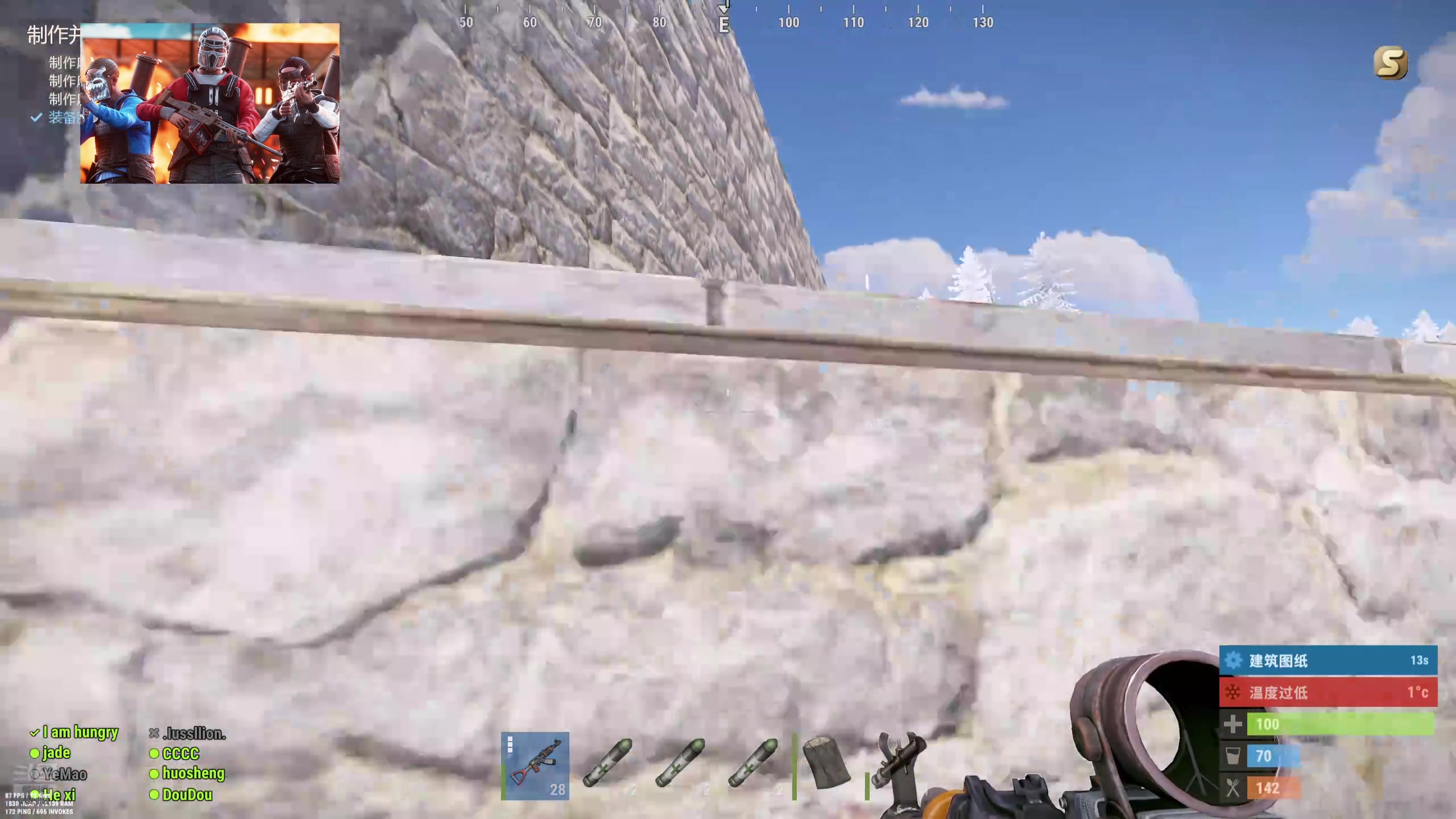 【2024-07-18 00点场】GY阳哥：702151  新主播直播 关注点点