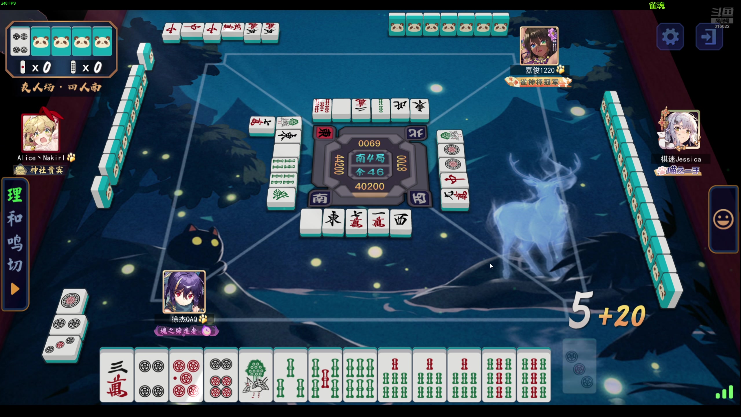 【2024-07-18 19点场】右手supking：联盟主播X麻将主播√