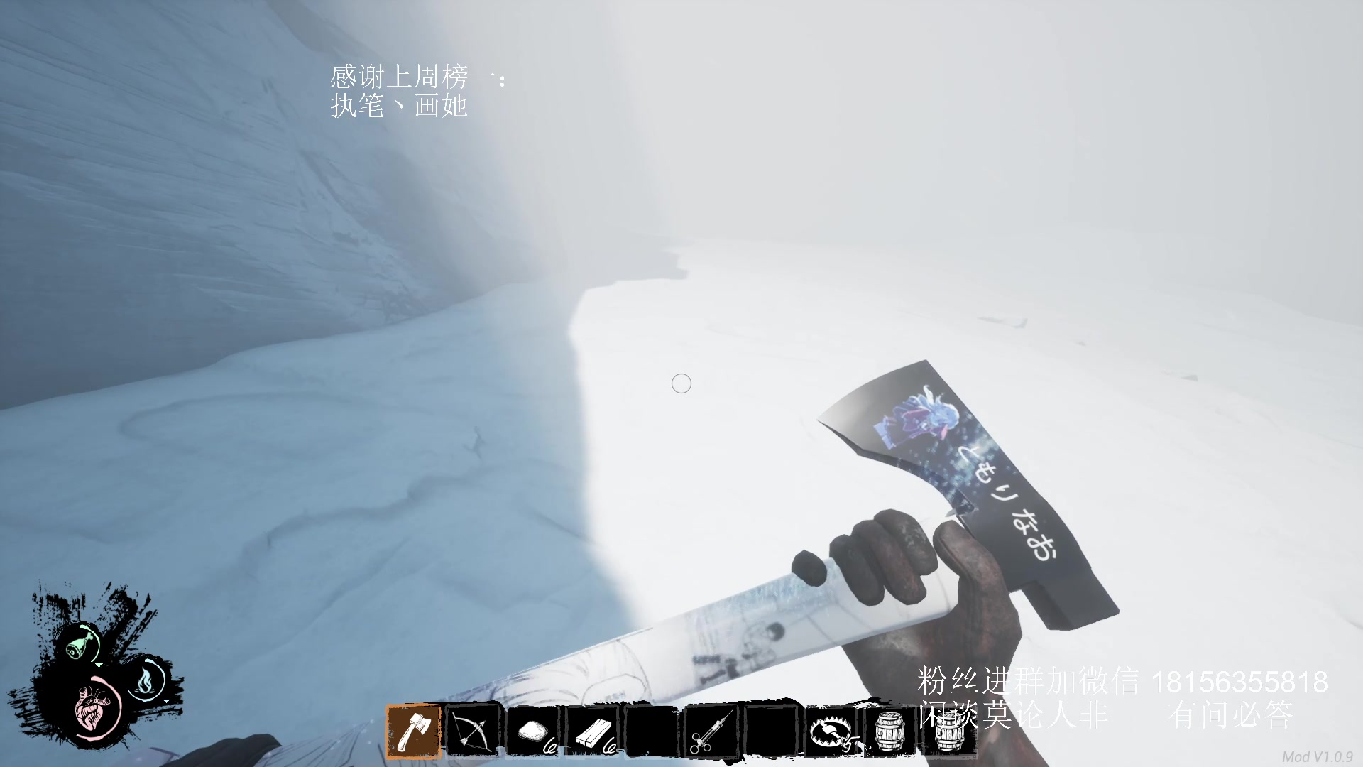 【2024-07-18 02点场】许言0407：许老板：恶魔猎手团本大秘境